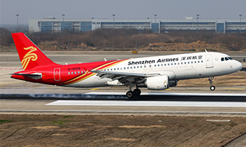 Skyco Leasing successfully delivered 2 aircraft to Shenzhen Airlines